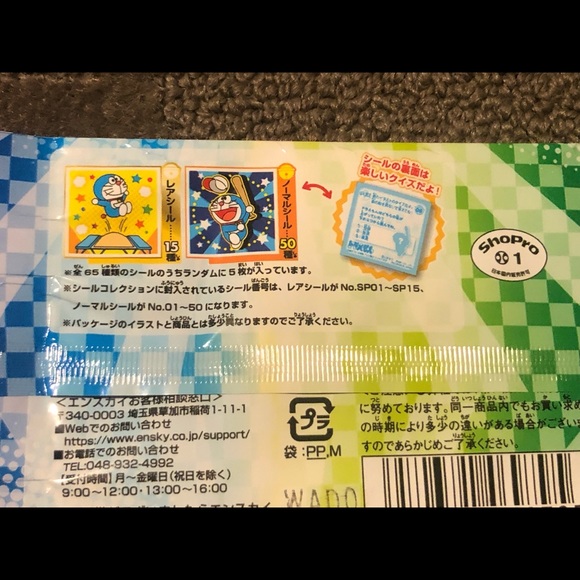 Doraemon Sports Sticker / Seal Blind Bag / Pack Japan Exclusive Kawaii Mascot - Picture 5 of 7